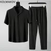 (Shirt+Trousers) 2024 Summer new arrival Men Fashion Classic Shirt men Business Casual Shirts Men A Set Of Clothes Size M-4XL - Image 2