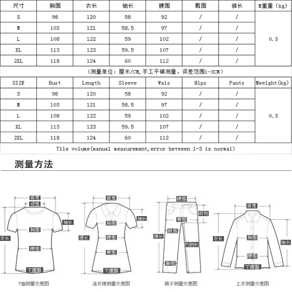 2020 Spring Summer Mid Calf Dress Long Sleeve Print Casual Beach Sashes Bandage Night Club Party Loose Midi Shirt Dresses GL887 - Image 9