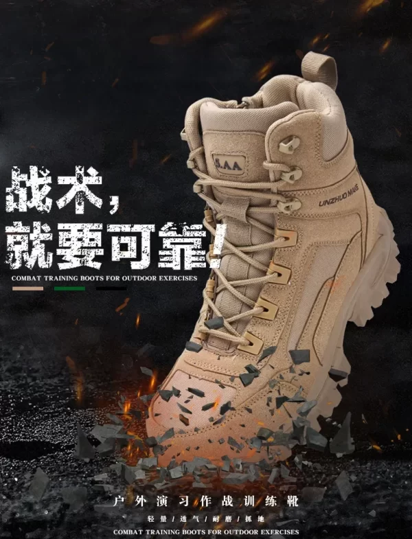 Men sport Boots shoes Boots Mens Men's Desert Waterproof  Ankle New Men Outdoor Sneakers Boots Work Safety Shoes Hiking Shoes - Image 9