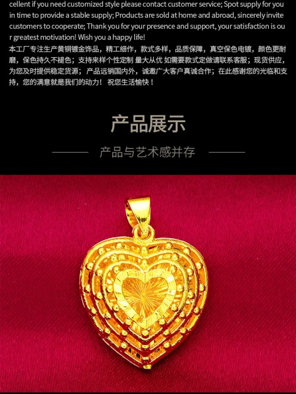 2024 New Fake 24K Real Gold 45CM Necklace Electroplated Love Pendant Peach Heart Flower Apple Lady Woman Valentine's Day Gift - Image 30