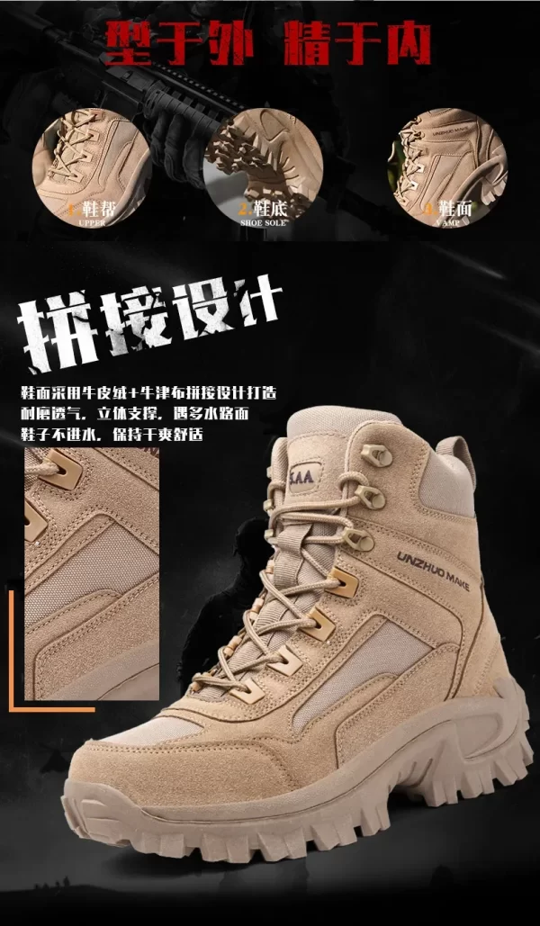 Men sport Boots shoes Boots Mens Men's Desert Waterproof  Ankle New Men Outdoor Sneakers Boots Work Safety Shoes Hiking Shoes - Image 10