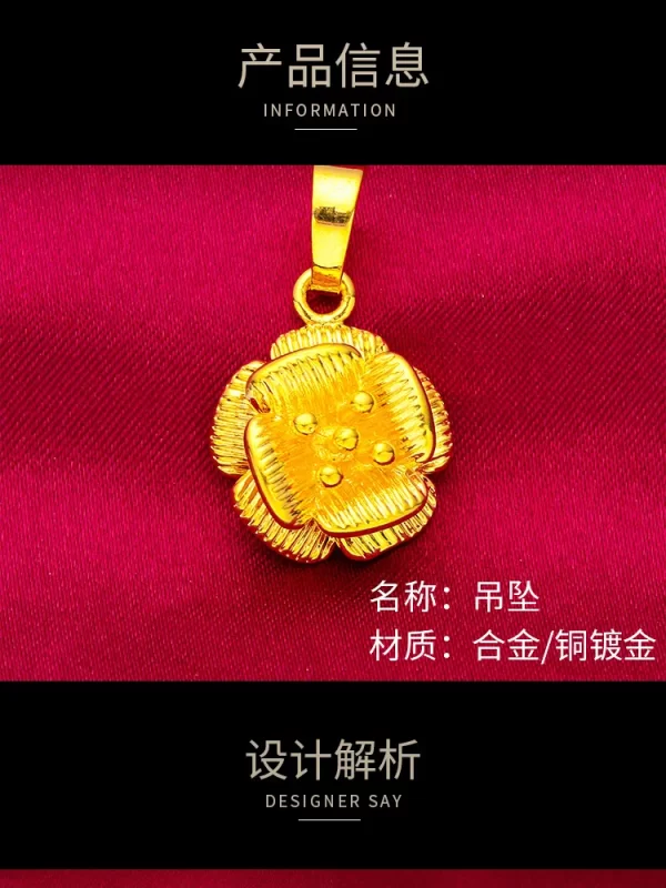 2024 New Fake 24K Real Gold 45CM Necklace Electroplated Love Pendant Peach Heart Flower Apple Lady Woman Valentine's Day Gift - Image 31