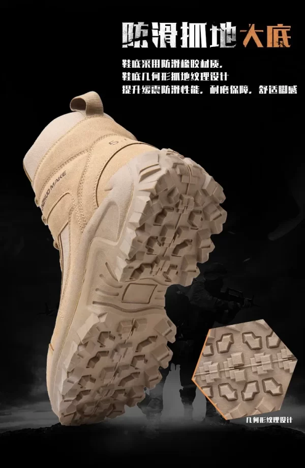 Men sport Boots shoes Boots Mens Men's Desert Waterproof  Ankle New Men Outdoor Sneakers Boots Work Safety Shoes Hiking Shoes - Image 11