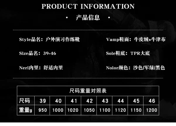 Men sport Boots shoes Boots Mens Men's Desert Waterproof  Ankle New Men Outdoor Sneakers Boots Work Safety Shoes Hiking Shoes - Image 15