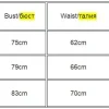 Casual White Sleeveless Cotton Cami Top Women Fashion Ribbed Crop Top Tees Ladies Basic Fitness Camisole Summer 2024 - Image 9