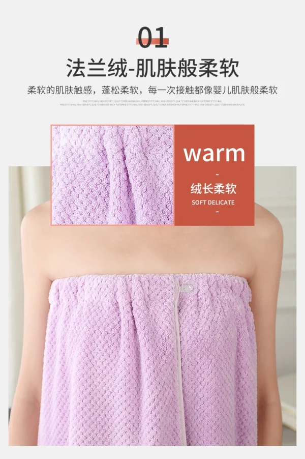 1pc Wearable Bath Wrap Towels For Women Adult Shower Spa Wrap Pure Color Tube Top Bath Skirt Towel Wrap Bathrobe Quick Dry - Image 21