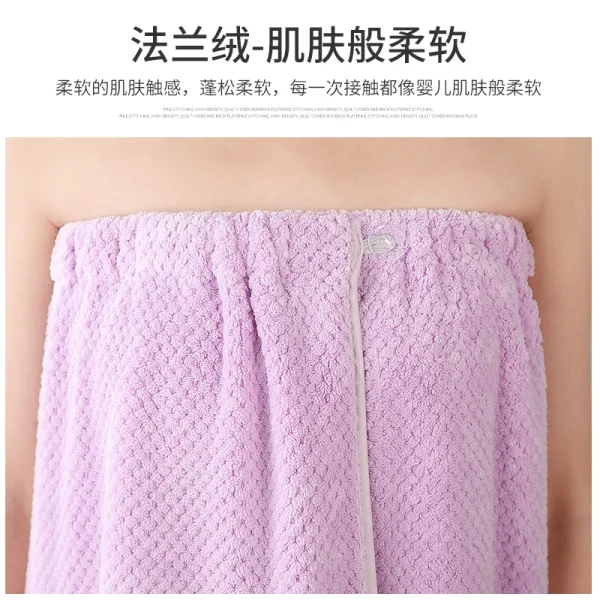 1pc Wearable Bath Wrap Towels For Women Adult Shower Spa Wrap Pure Color Tube Top Bath Skirt Towel Wrap Bathrobe Quick Dry - Image 2