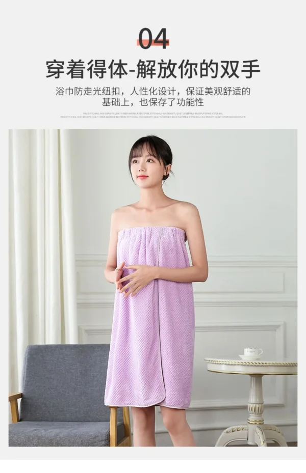 1pc Wearable Bath Wrap Towels For Women Adult Shower Spa Wrap Pure Color Tube Top Bath Skirt Towel Wrap Bathrobe Quick Dry - Image 24