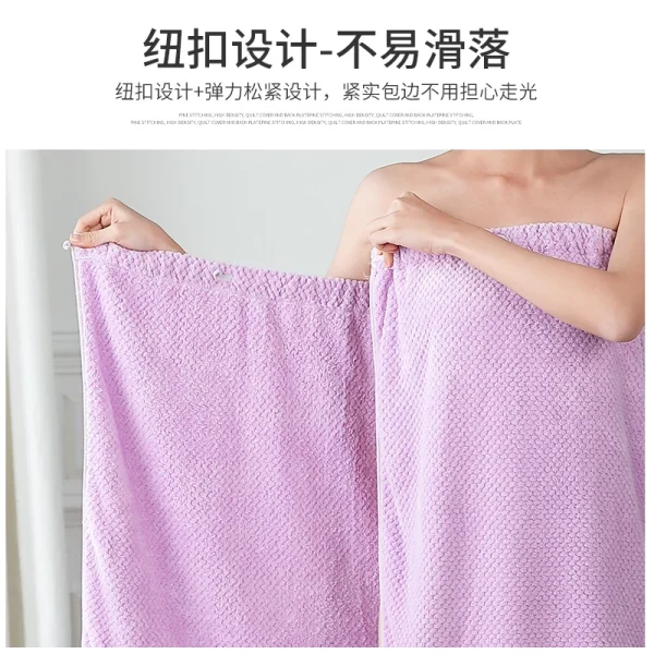 1pc Wearable Bath Wrap Towels For Women Adult Shower Spa Wrap Pure Color Tube Top Bath Skirt Towel Wrap Bathrobe Quick Dry - Image 3