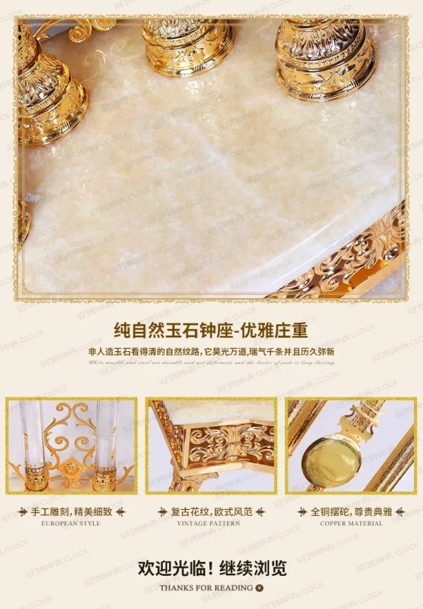 Living Room European Style Standing Grandfather Clock Golden Crystal the Grandfather Clock Living Room Luxury Villa - Image 24