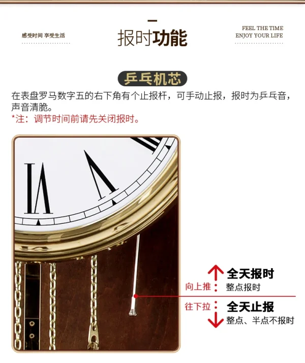 Chinese Style the Grandfather Clock Germany Hermle Imported Movement Light Luxury Mechanical Floor Clock the Grandfather Clock - Image 25