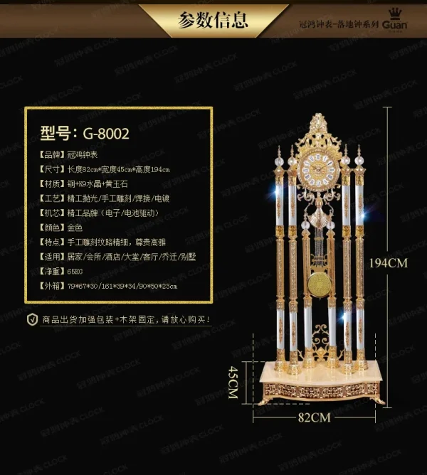 Living Room European Style Standing Grandfather Clock Golden Crystal the Grandfather Clock Living Room Luxury Villa - Image 18