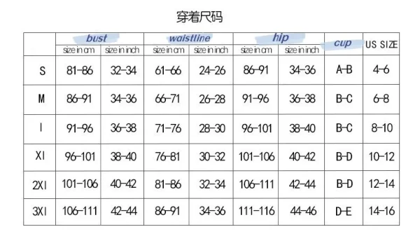 High Elastic Bikini Set 2024 Summer Three-piece Solid Color Lace-up Sexy Women Swimsuit Beach Bathing Suit Swimwear Two Pieces - Image 14