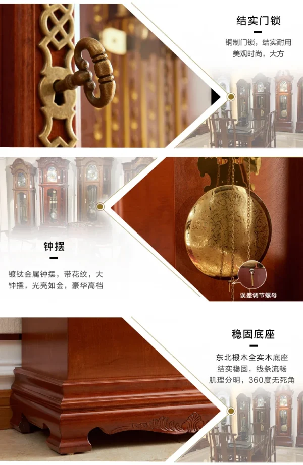 The Grandfather Clock European Luxury Mechanical Clock Solid Wood Chinese Style Villa Standing Grandfather Clock Retro - Image 19
