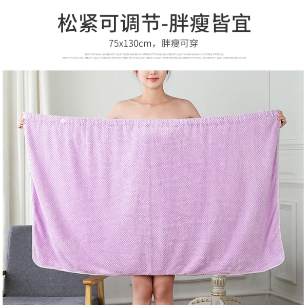 1pc Wearable Bath Wrap Towels For Women Adult Shower Spa Wrap Pure Color Tube Top Bath Skirt Towel Wrap Bathrobe Quick Dry - Image 4