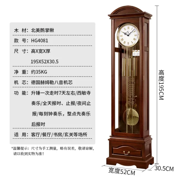 Chinese Style the Grandfather Clock Germany Hermle Imported Movement Light Luxury Mechanical Floor Clock the Grandfather Clock - Image 7