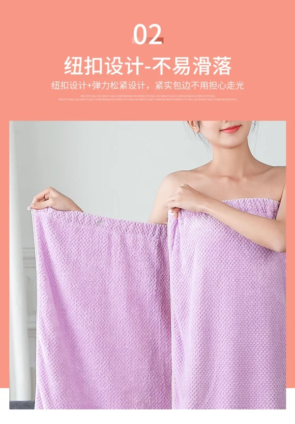 1pc Wearable Bath Wrap Towels For Women Adult Shower Spa Wrap Pure Color Tube Top Bath Skirt Towel Wrap Bathrobe Quick Dry - Image 22