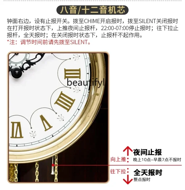 Chinese Style the Grandfather Clock Germany Hermle Imported Movement Light Luxury Mechanical Floor Clock the Grandfather Clock - Image 5