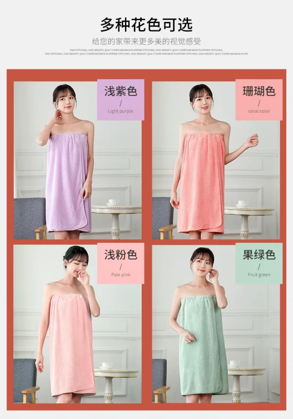 1pc Wearable Bath Wrap Towels For Women Adult Shower Spa Wrap Pure Color Tube Top Bath Skirt Towel Wrap Bathrobe Quick Dry - Image 5