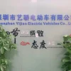 China Best Electric Mountain Bike 2023 Uk Electric Bicycle 1000w Mountain - Image 17
