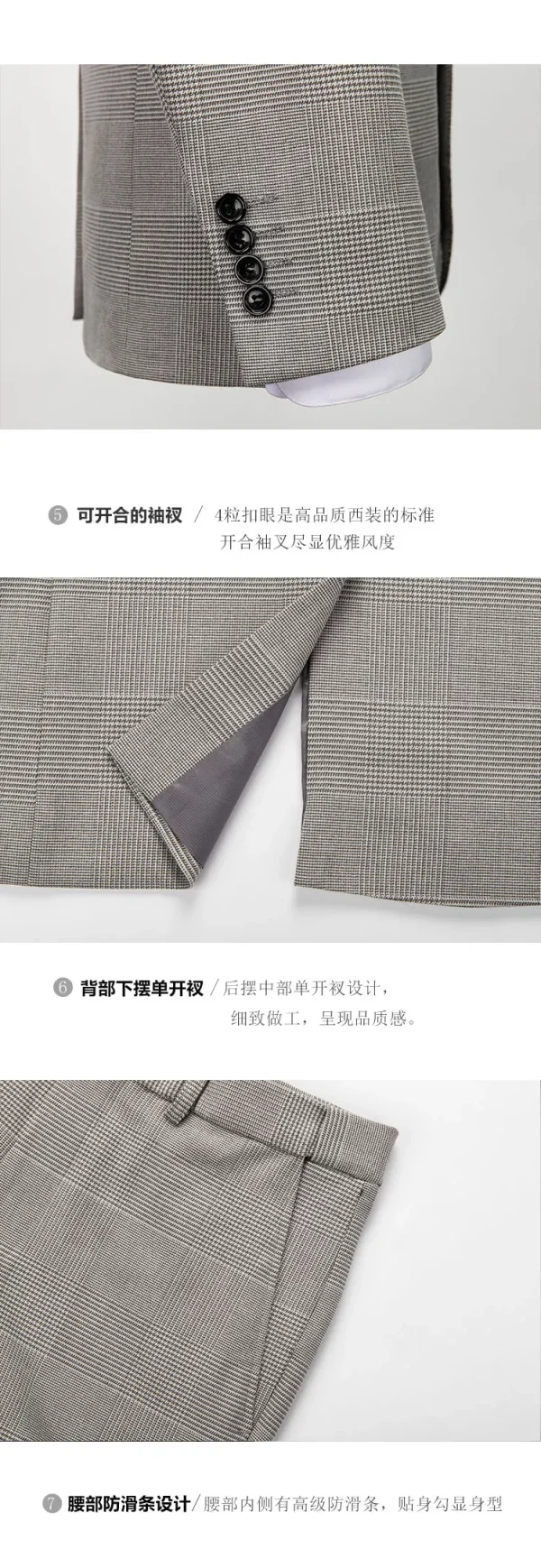 ( Blazer + Vest + Pants ) High -end Brand Classic Plaid Men's Official Business Suit 3 Piece Wedding Dress Party Stage Host Suit - Image 16