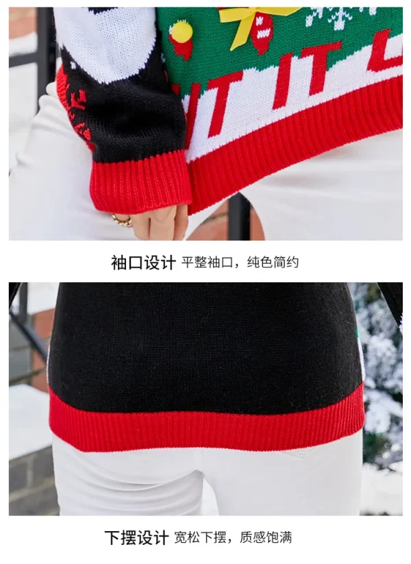 Casual Long Sleeve Crochet Women Pullovers Crew Neck Vacation Snowflake Christmas Tree Pattern Christmas Style Knitwear Sweater - Image 16