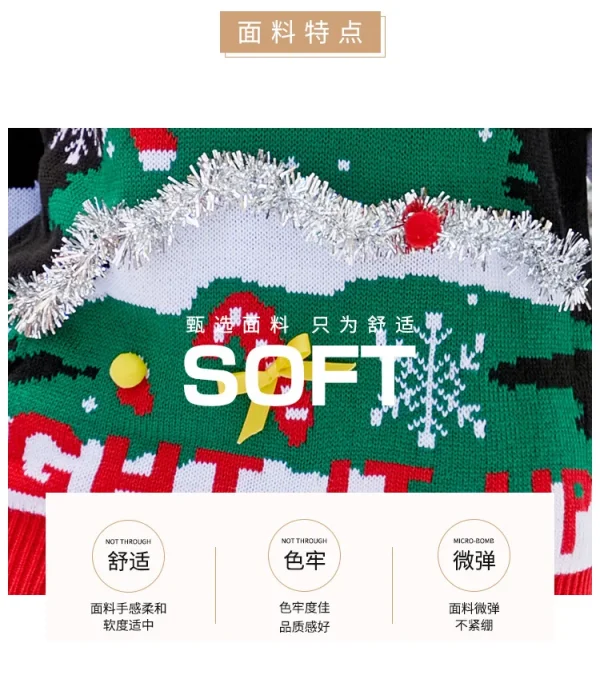 Casual Long Sleeve Crochet Women Pullovers Crew Neck Vacation Snowflake Christmas Tree Pattern Christmas Style Knitwear Sweater - Image 14