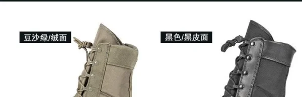 2023 New High Top Combat Boots Green Desert Brown Boot Lightweight Training Boots Hiking Boots Man Tactical Boots - Image 20