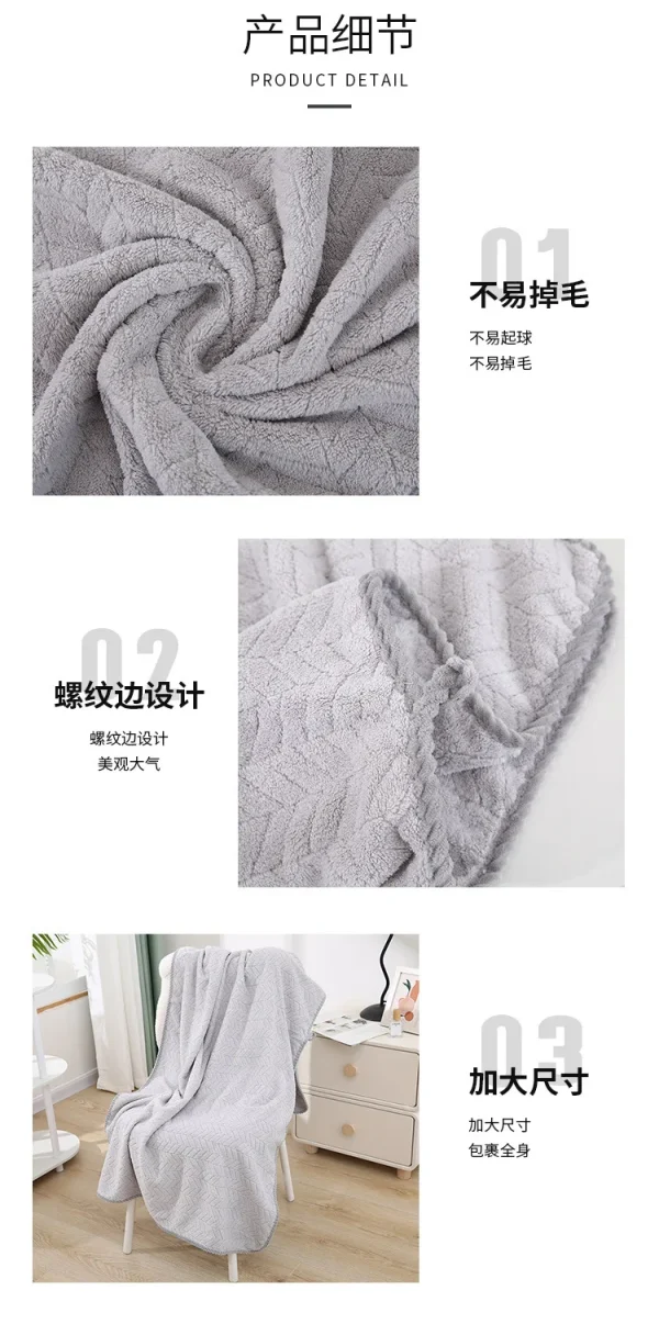 High quality thick coral velvet bath towels, soft and absorbent towels, sports beach towels for home and hotel use - Image 18