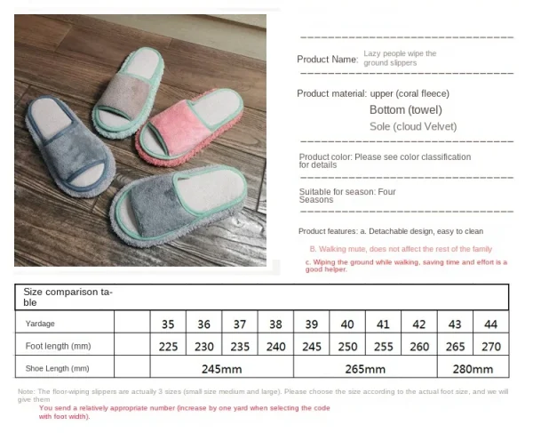 Microfibre Mop Slippers Solid Color Simple Wipeable Floor Mopping Sweeping Wood Floor Tile Cleaning Slippers Lazy Slippers - Image 7