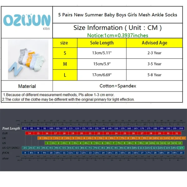 5 Pairs Socks Baby Boy's Girl's Summer Socks 2-3 3-5 5-8 Cotton Casual Mesh Socks Children Socks Star Jacquard Solid Color Short - Image 8