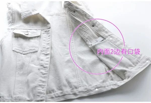 Women big size 6XL Denim Vest Sleeveless Waistcoat Students Casual Tops Jeans Jackets Red Pink Purple Yellow Blue White Jacket - Image 63