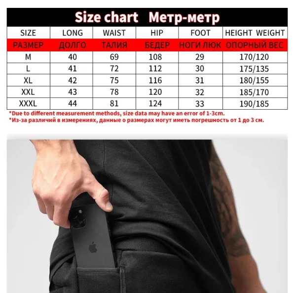 Men's Cotton Summer Gym Sweatpants Running Shorts Sports Jogging Fitness Shorts Men Sweat Shorts Bodybuilding Short Casual Pants - Image 12