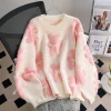 Jmprs Cute Bear Print Sweaters Women Lazy Wind Long Sleeve Bow Knitted Pullovers Korean Fashion Loose Female O Neck Sweet Tops - Image 9