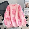 Jmprs Cute Bear Print Sweaters Women Lazy Wind Long Sleeve Bow Knitted Pullovers Korean Fashion Loose Female O Neck Sweet Tops - Image 15