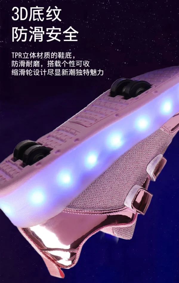 Flashing roller Shoes With Skates Parkour For Children 4 Wheels Roller Skate Shoes For Kids Girls and Boys Casual Sneakers - Image 19