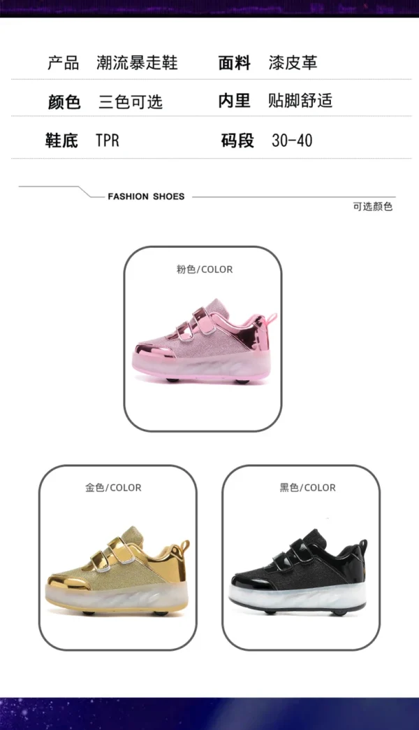 Flashing roller Shoes With Skates Parkour For Children 4 Wheels Roller Skate Shoes For Kids Girls and Boys Casual Sneakers - Image 15