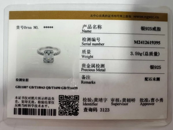 Emerald/Radiant Cut Real Full Moissanite Ring for Women 8*10mm D Color Diamond 925 Sterling Silver Wedding Band with Certificate - Image 22