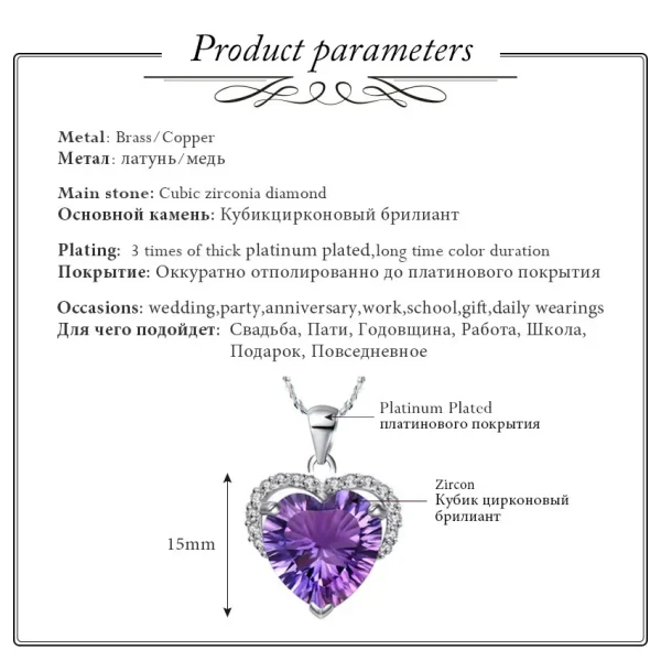 US STOCK Uloveido Purple Love Heart Necklaces Pendants Chain Necklace Women Pendant Suspension Gifts for Girls 5% Off DZ006 - Image 4