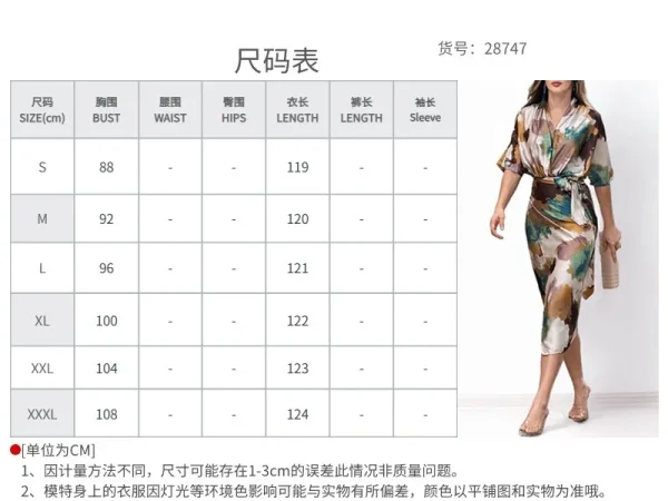 Elegant Women's Maxi Dress Summer Casual Office Solid Short Sleeve V Neck Waist Length With Belt Tie Up Slit Party Dresses - Image 7