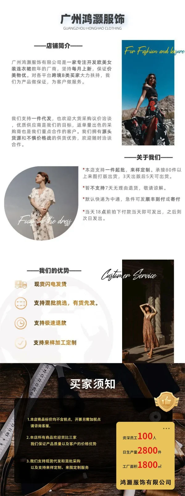 Elegant Women's Maxi Dress Summer Casual Office Solid Short Sleeve V Neck Waist Length With Belt Tie Up Slit Party Dresses - Image 13