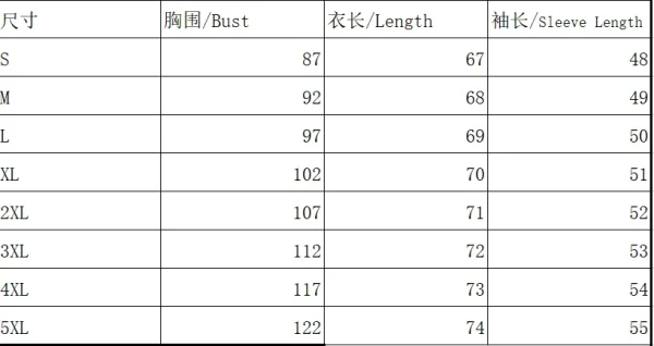 Fashion women shirt Casual loose long-sleeved shirt women Elegant printed temperament tops Women - Image 3