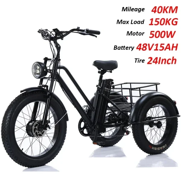 New Electric Tricycle 500W48V20AH Lithium battery Ebike Large Storage Basket Leisure Elderly Cargo Electric Bicycle Mileage 50KM - Image 8