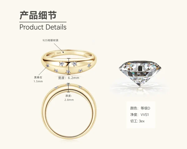 Women's Ring Bezel Setting Star Moissainte Rings 18K Gold Plated 925 Silver Band Fashion Party Daily Wear Jewelry New In - Image 2