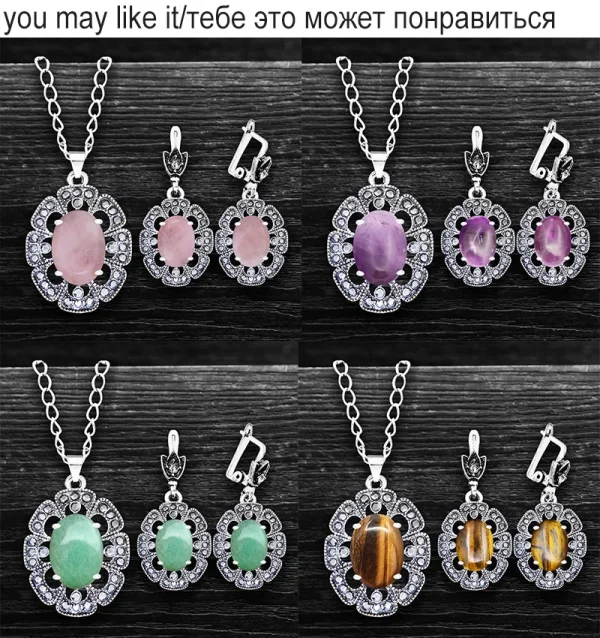 Natural Jades Necklace Earrings Jewelry Set Rhinestone Vintage Look Fashion Jewelry For Women TS404 - Image 7